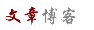 石楼县娱乐网